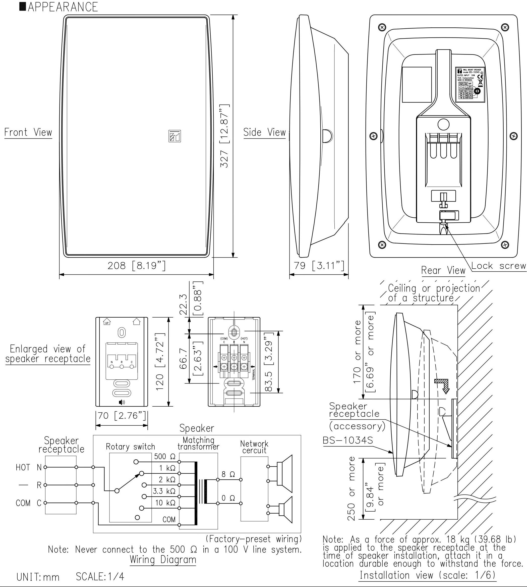 Loa âm trần TOA PC-1867F