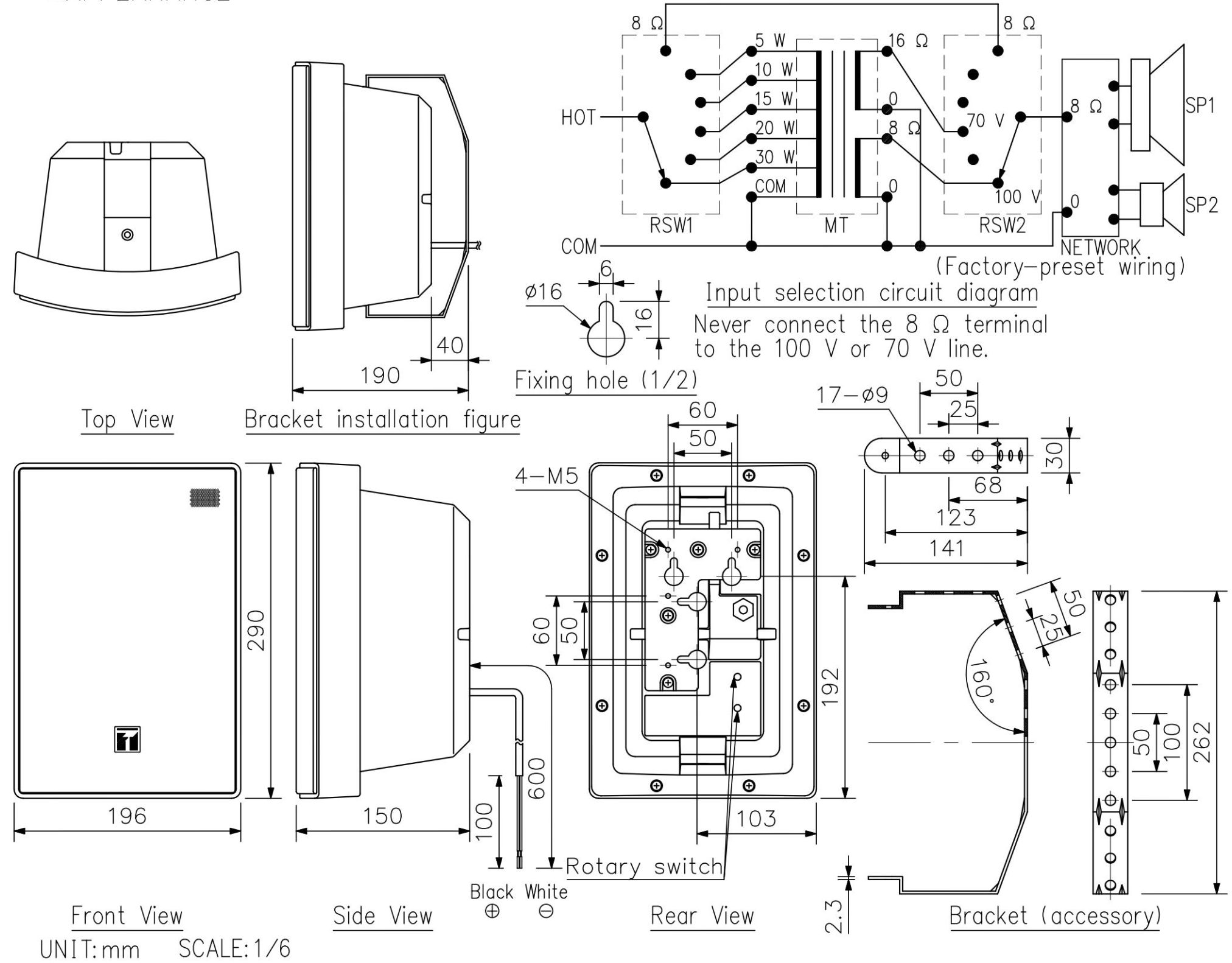 Loa âm trần TOA PC-1869