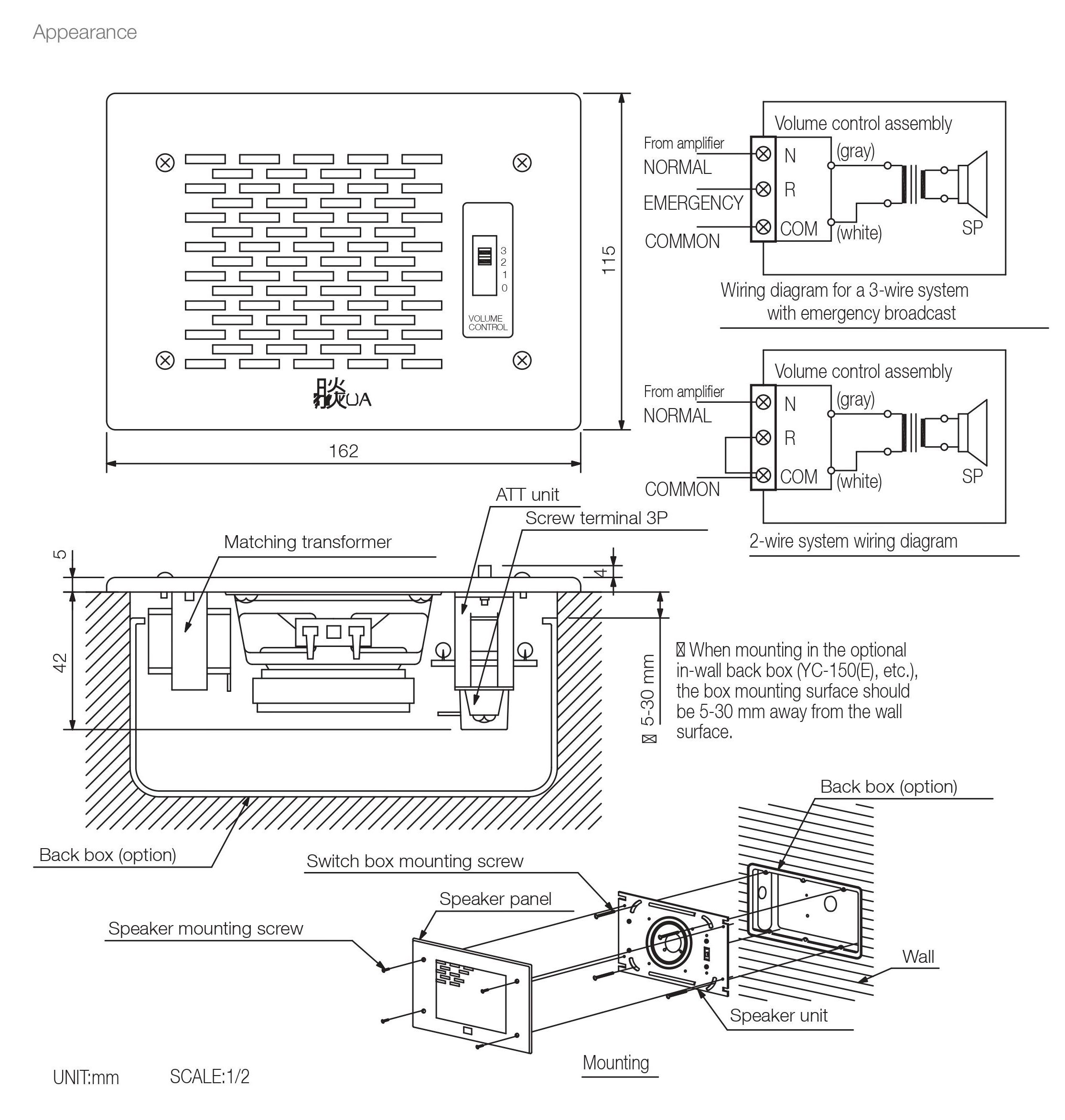 Sơ đồ thiết kế kích thước Loa âm trần TOA PC-391T