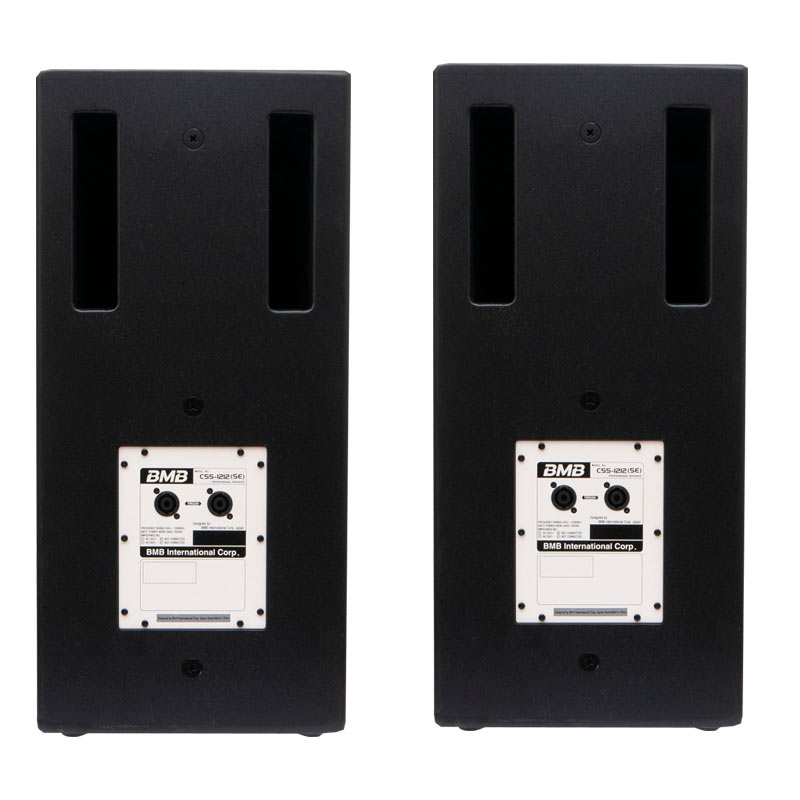 1212 Mặt sau loa BMB CSS 1212 SE