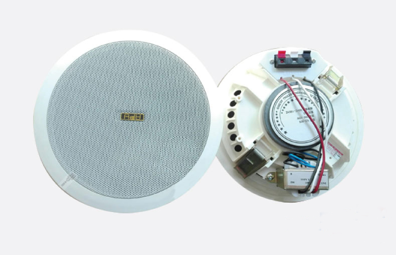 1222-2 Loa âm trần APU KS 805