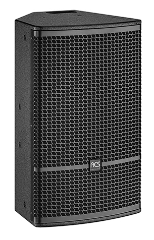 Loa hội trường ACS MU12