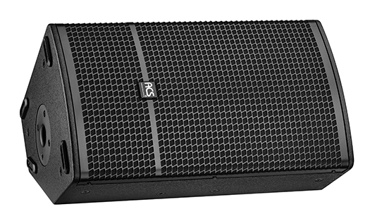 Loa hội trường ACS MU12