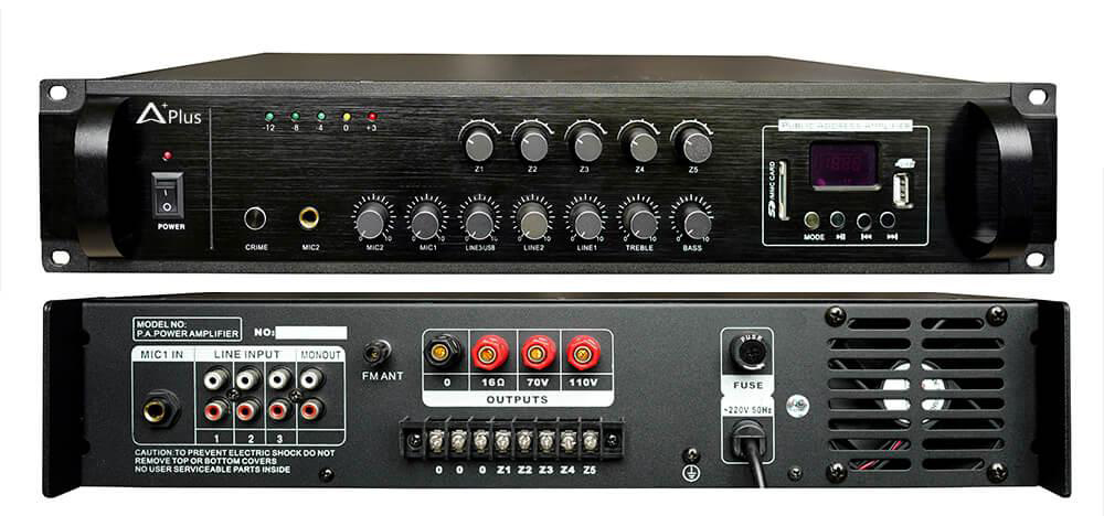 Amply Aplus AP-2250