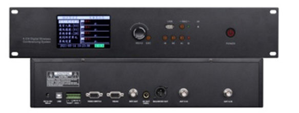 Bộ trung tâm ACS MA-2600