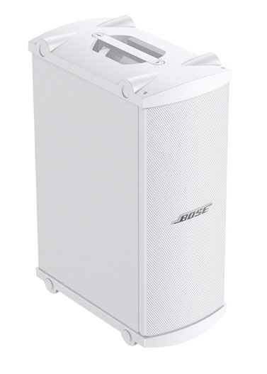 bose-mb4-subwoofer Loa Sub Bose Panaray MB4