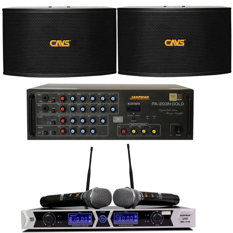Bộ âm thanh karaoke