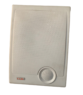 Loa treo tường FLB WS-570B