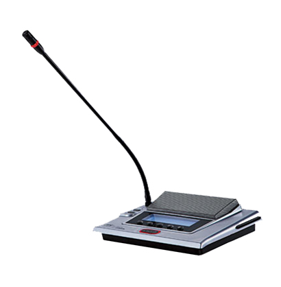 Micro chủ toạ JTS CS-120CH