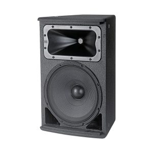 Loa JBL AC2212/00