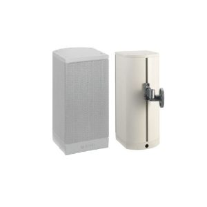 Loa hộp Bosch LB1-UM20E-L