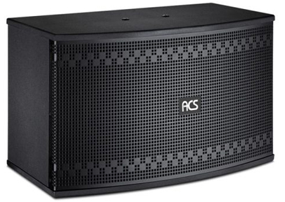 loa-acs-dl-310201 Loa treo tường ACS DL-310