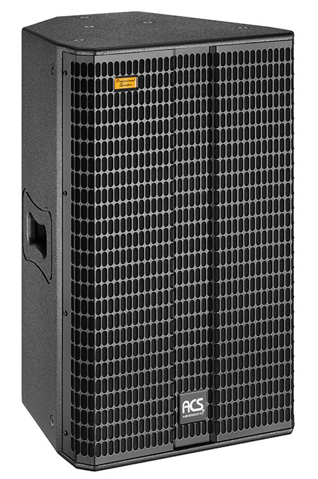 Loa hội trường ACS KD-515