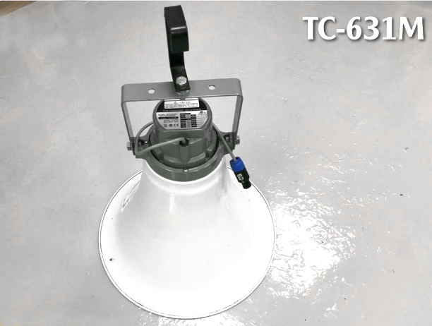 Loa nén phản xạ vành tròn Toa TC-631M
