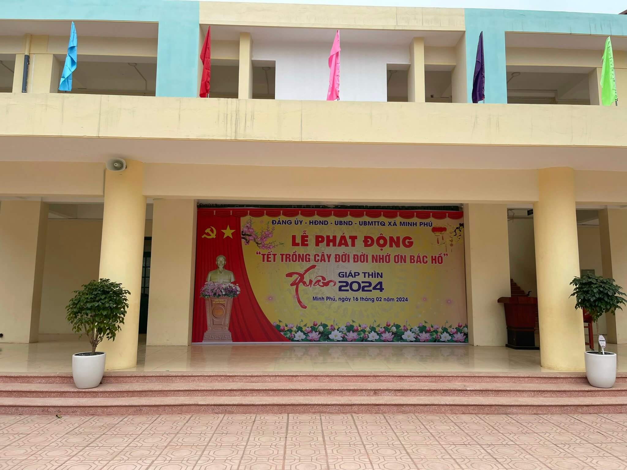 Loa thông báo trường học