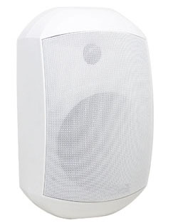 Loa treo tường ACS MS-760