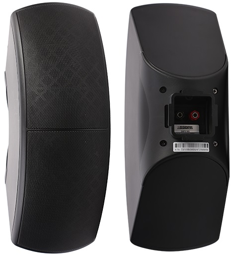 loa-treo-tuong-dsp-218b-e28093-40w-1-1