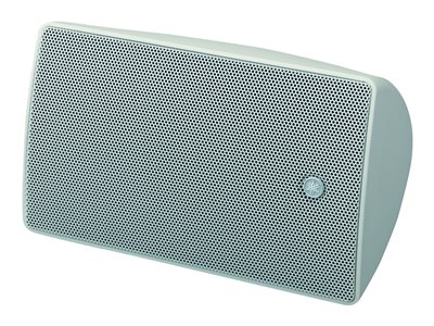 loa-yamaha-vxs5w-1 Loa treo tường Yamaha VXS5W