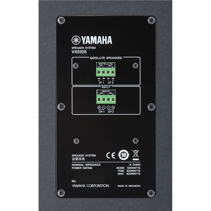 Mặt sau Loa treo tường Yamaha VXS10-S