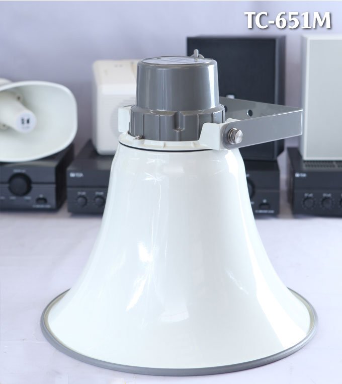 Loa nén phản xạ vành tròn Toa TC-651M